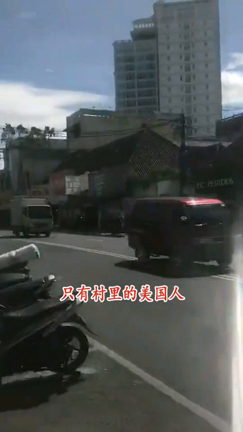 走路比汽车慢多少